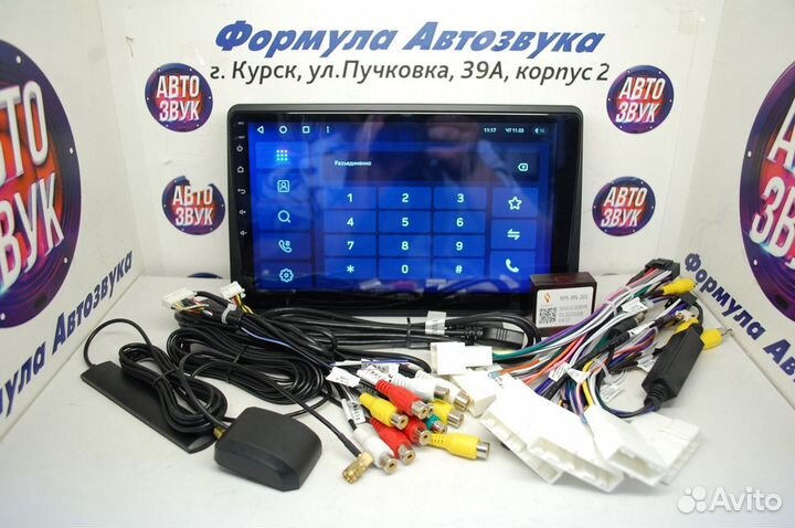 Arkana магнитола android Teyes CC3 4/64