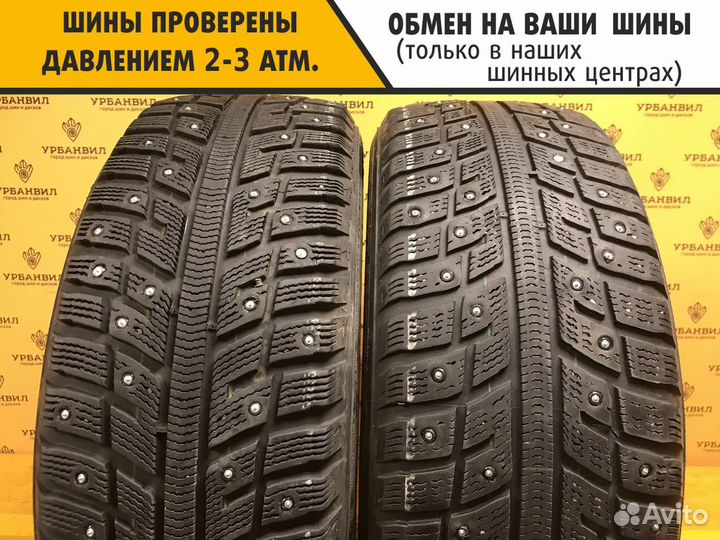 Kumho I'Zen KW22 215/55 R17 98T