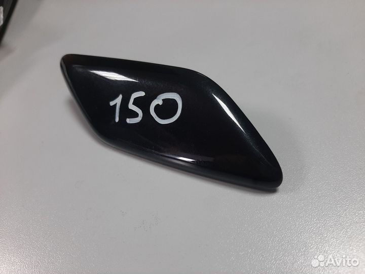 Крышка омывателя фар правая Corolla 150 (2006-2013