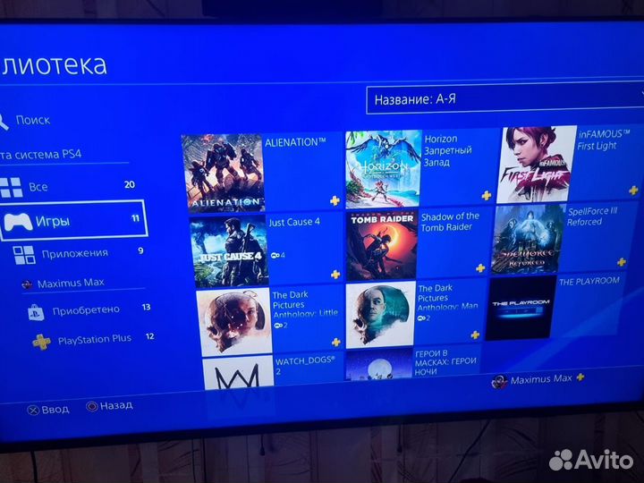 Sony PS4 slim 500Gb