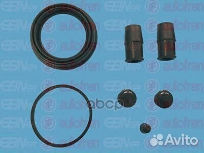 Ремкомплект тормозного суппорта перед D4394