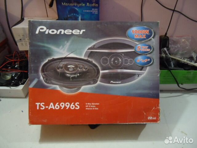 Блины Pioneer TS 6996S