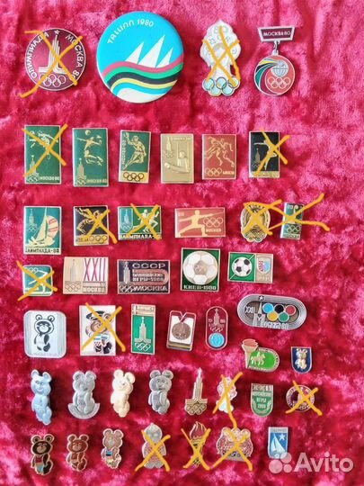 Значки олимпиада 80