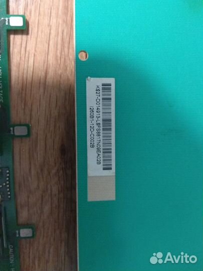 Инвертор от телевизора