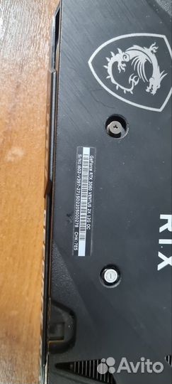 Видеокарта Msi rtx 3060 12gb
