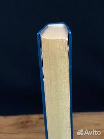 Фауст. Трагедия