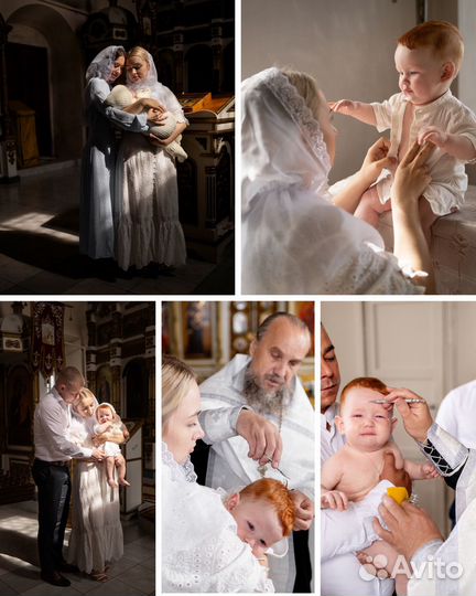 Фотограф крещения