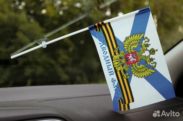 Флажок Танковые, Сухопутные войска