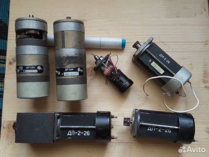 Э/двигатель дп-2-26,др-1,5р
