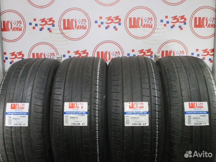 Pirelli Cinturato P7 (P7C2) 235/50 R17