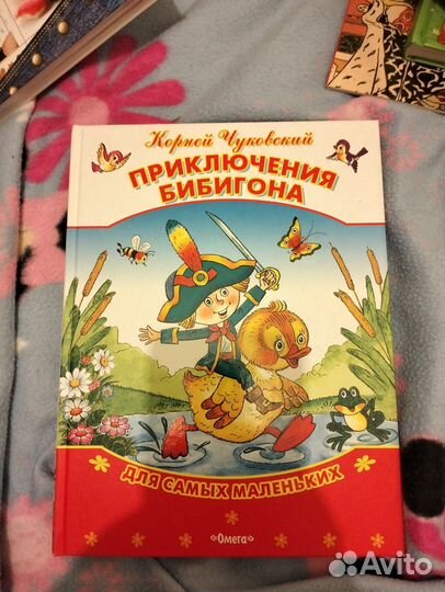 Литература