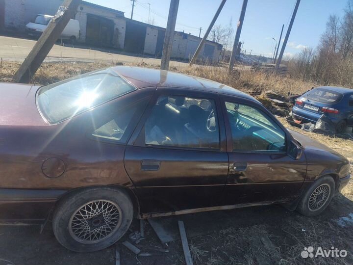 Диски. Ситроен,форд