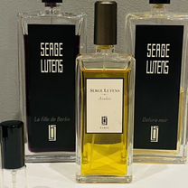 Serge Lutens, Essential Parfums