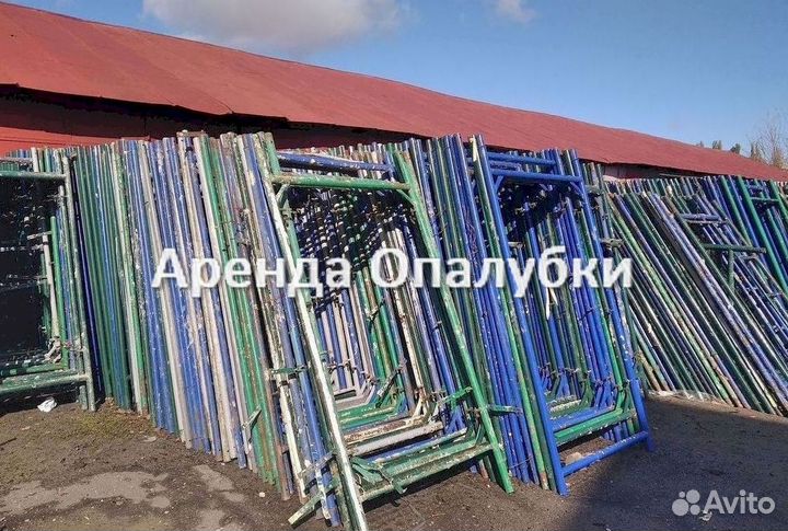 Покупаем опалубка перекрытия