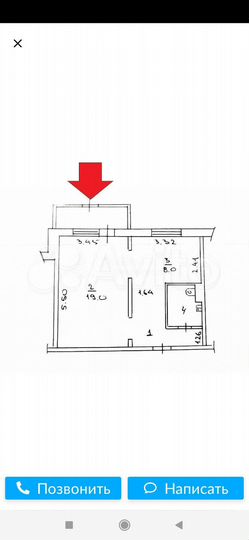 Свободного назначения, 39 м²
