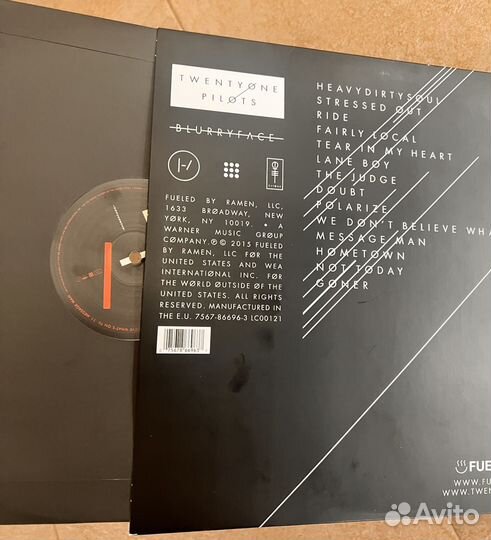 Виниловые пластинки