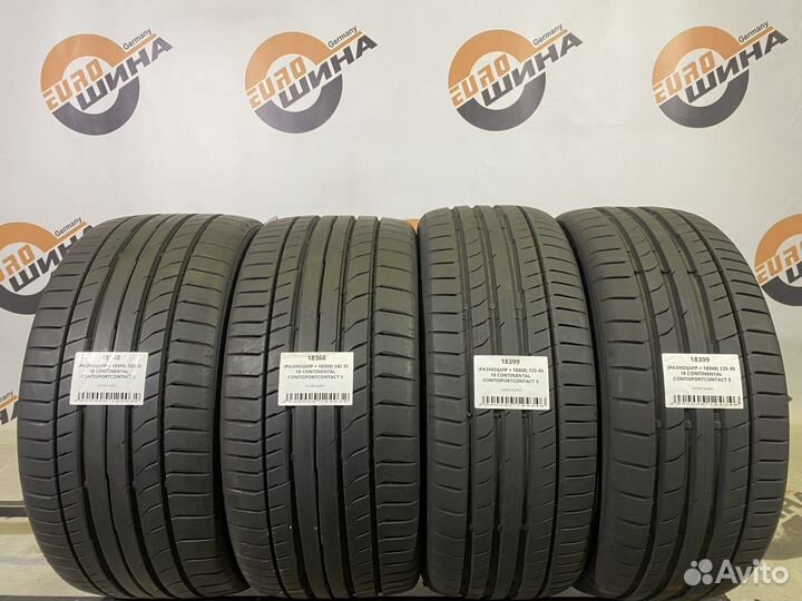 Continental ContiSportContact 5 245/35 R18