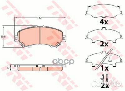К-т дисков. тормоз. колодок GDB3648 TRW