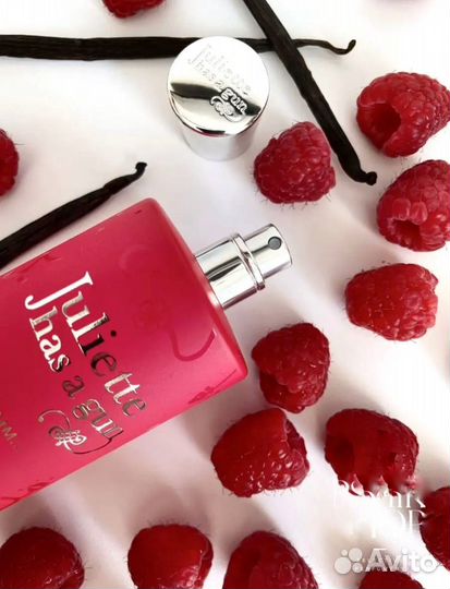 Juliette has a gun mmmm отливант