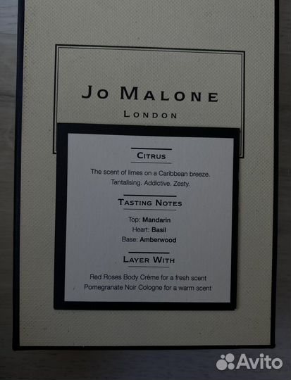 Jo Malone духи 100 мл
