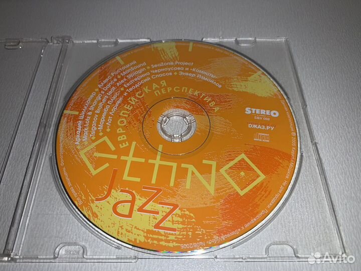 Cd диски. Музыка. Разное. 28 шт