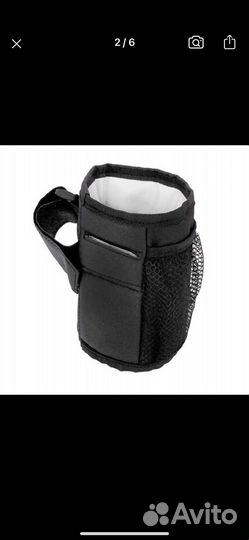 Подстаканник на коляску