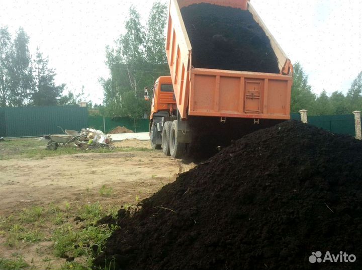 Земля плодородная для сада торф чернозём