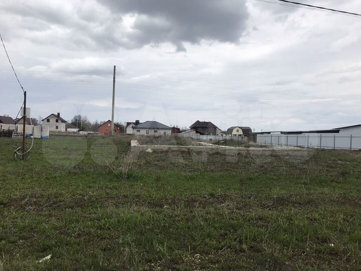 Участок 15 сот. (ИЖС)