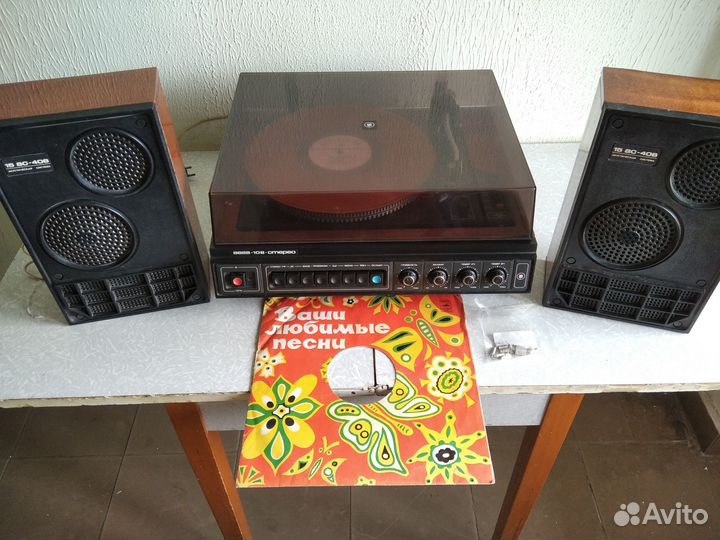 Винила проигрыватель