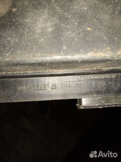 Часы Москвич Святогор 2141