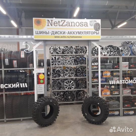 Диск штампованный на Ниву R16 5*139.7 ET58 d98.5