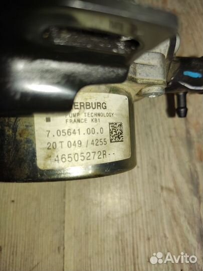 Вакуумный усилитель Усилитель тормозов Вакуумник R