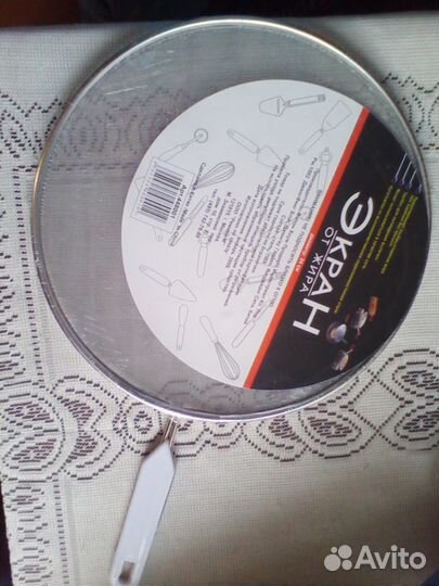 Экран для сковороды