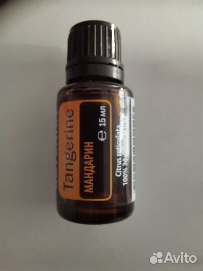 Эфирное масло мандарина doterra 15 мл