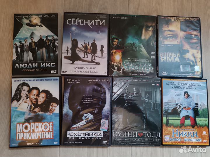 DVD диски