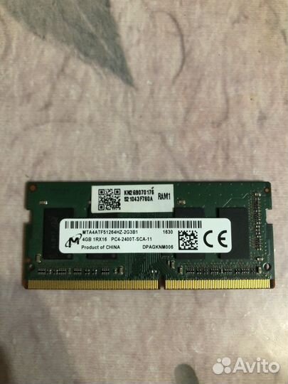 Оперативная память ddr4 4gb 2400 mhz для ноутбука
