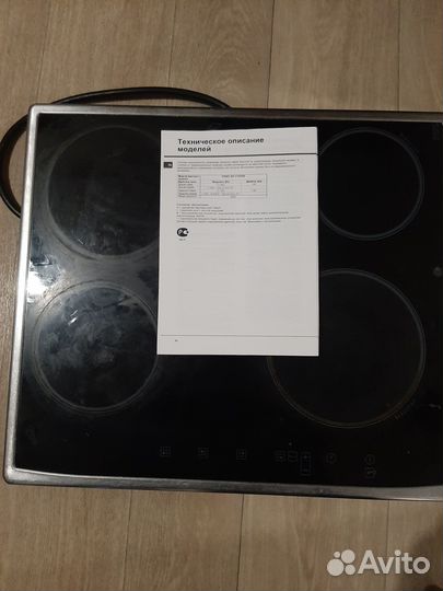 Электроплита панель Hotpoint-Ariston 7hkec 647 X R