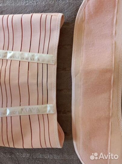 Бандаж для беременных и после родов