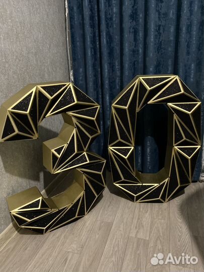 Цифры и буквы