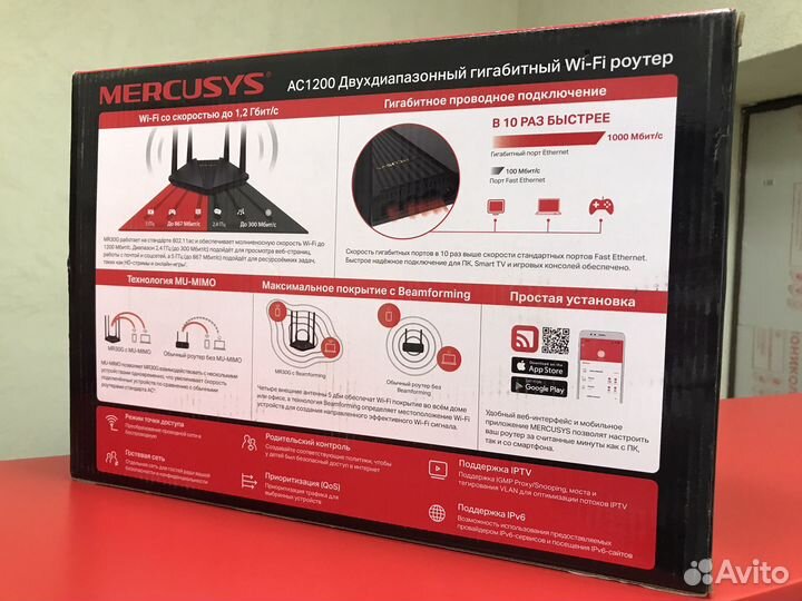 Роутеры новые