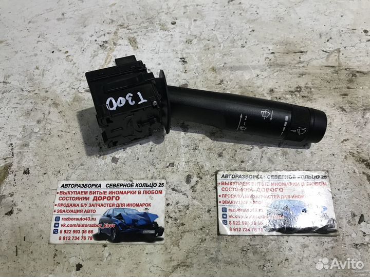 Переключатель стеклоочистителей Шевролет Авео Т300