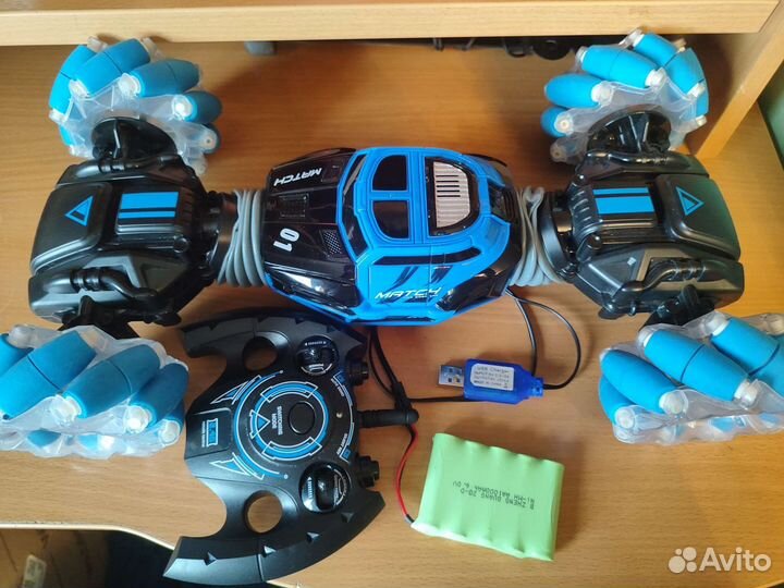 Машина на пульте управления