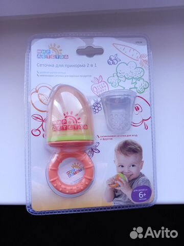 Сеточка для прикорма Ниблер (новая)