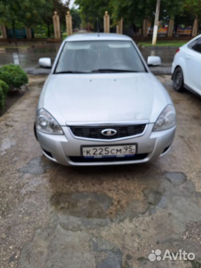 Приора гранта