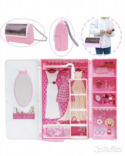 Сумка - шкаф для кукол барби
