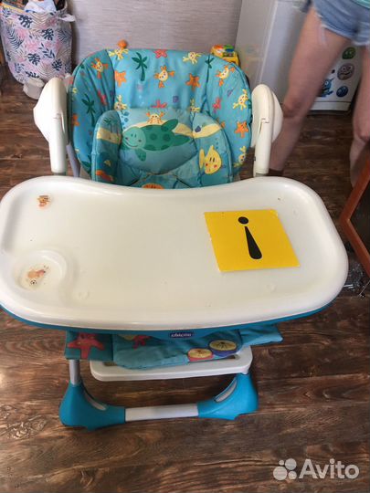 Стул для кормления