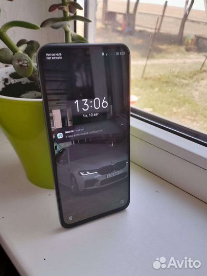 Мобильные телефоны