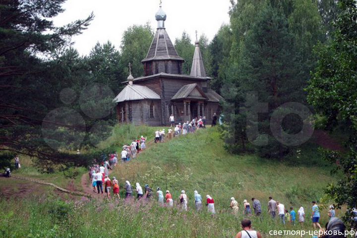 Участок 5 сот. (ИЖС)