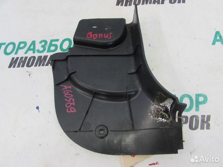 Накладка порога для Chery Bonus 2011-2014г