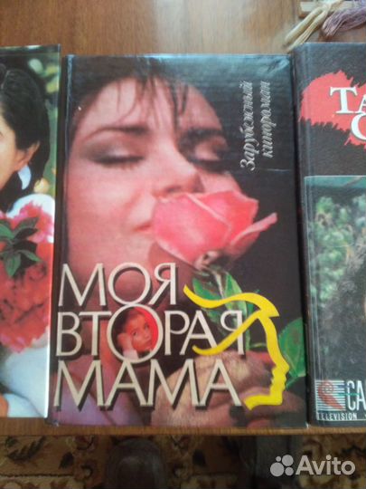 Кинороманы